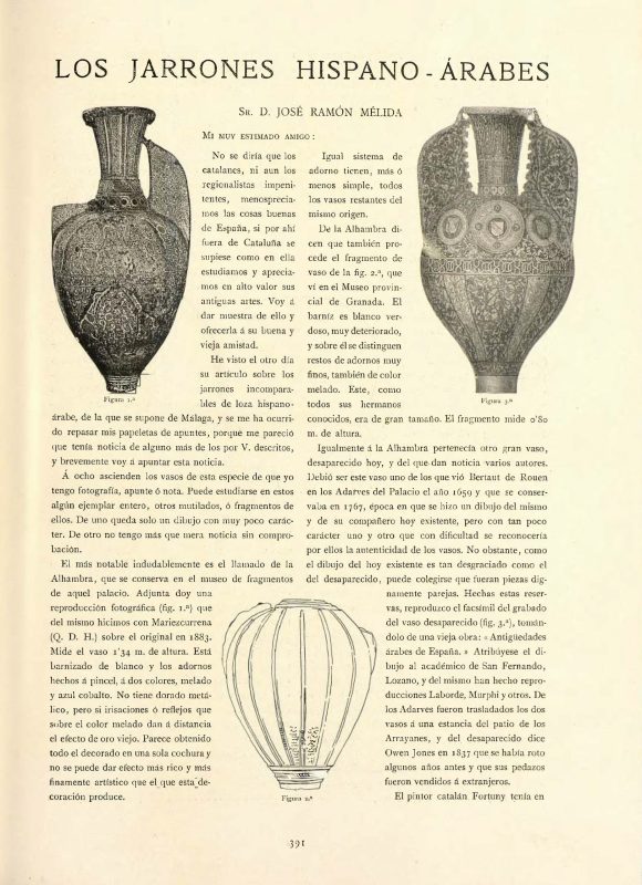 Jarrones hispano arabes hispania